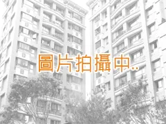 和美華廈-